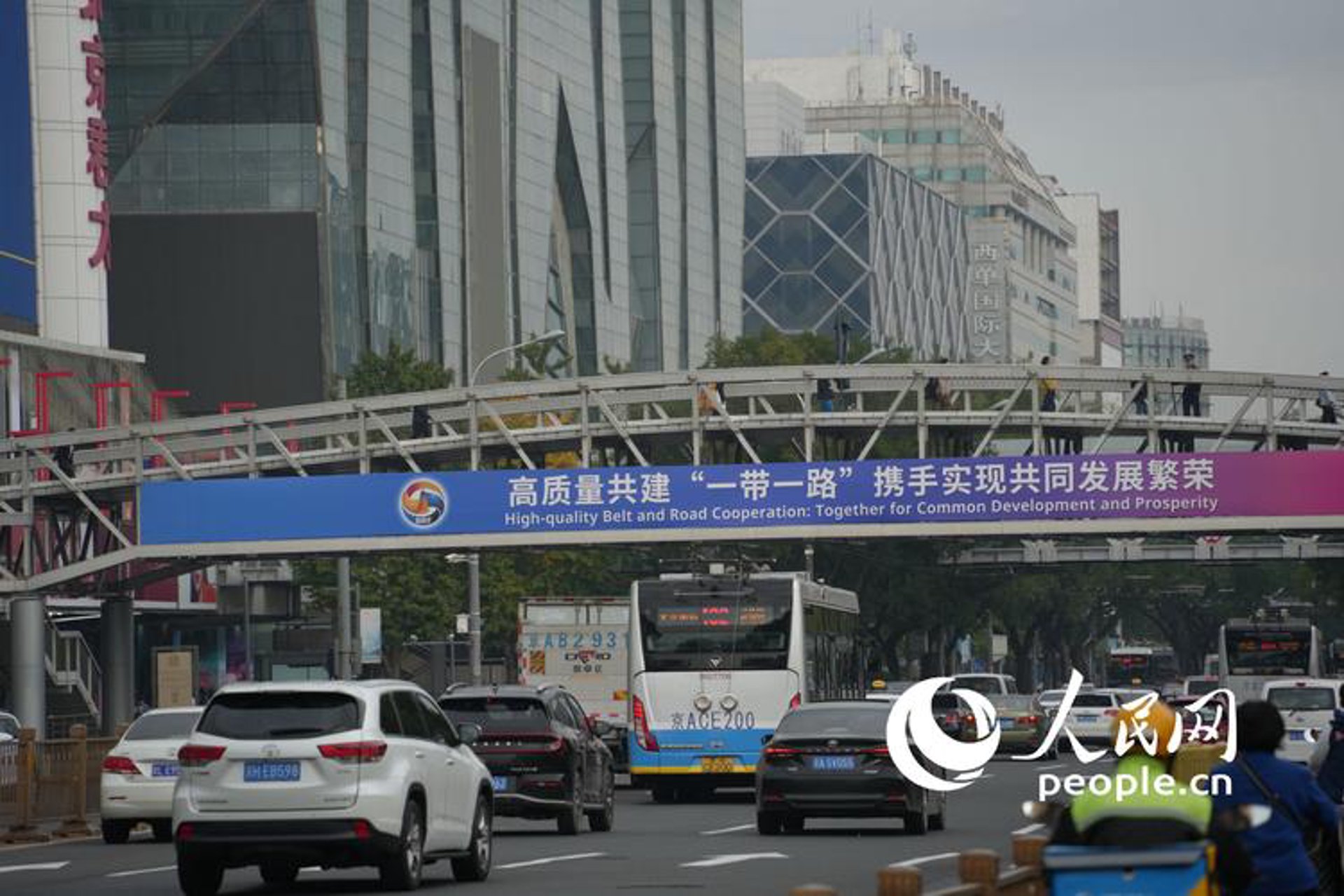 寿满软件