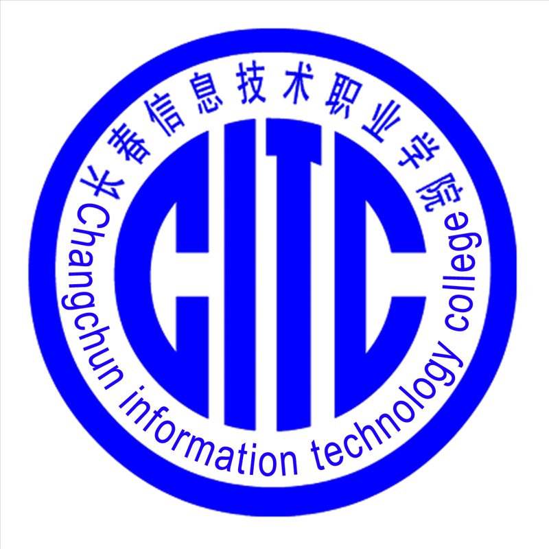 长春IT外包