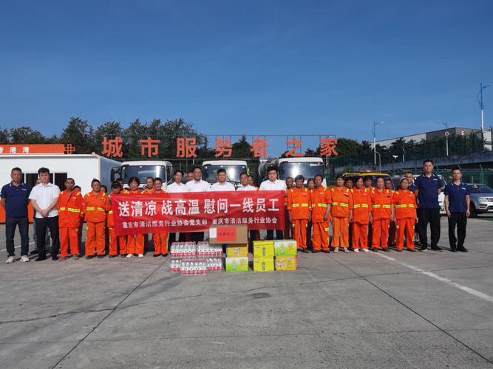 寿满软件