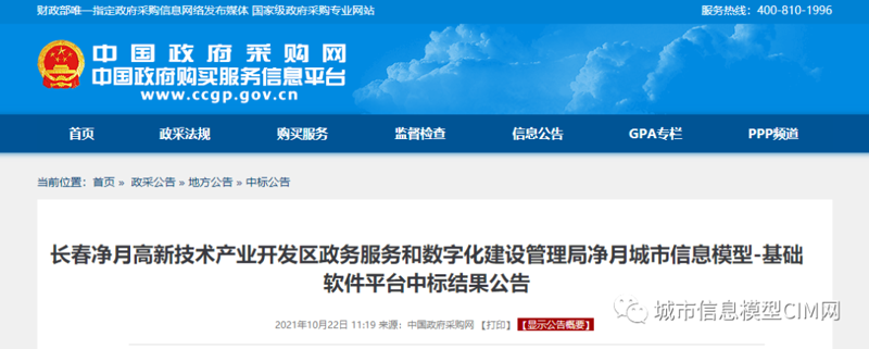 APP开发新手指南：掌握高效开发的技巧
