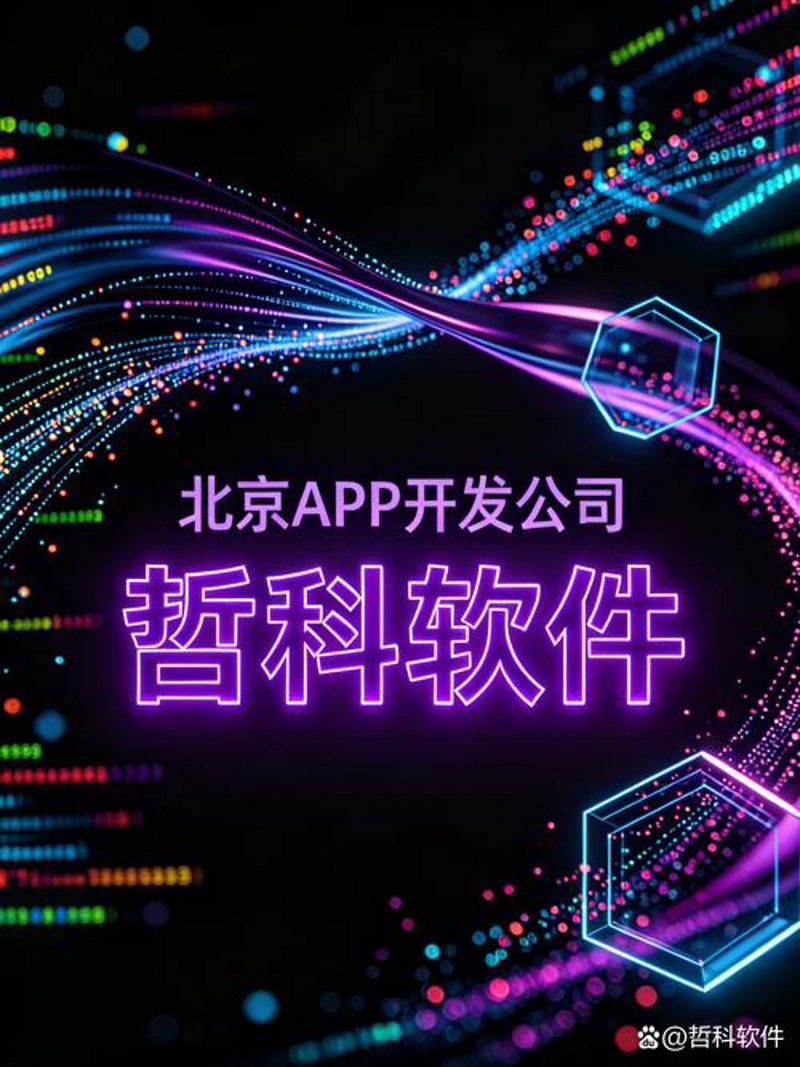 小程序开发常见问答